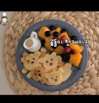 곰돌이 핫케이크 / 핑거푸드 / 간식