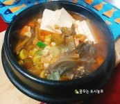 <만남의광장> 백종원님의 갓돈찌개 레시피 따라쟁이 해봤어요.