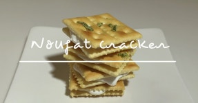 누가크래커 만들기 Nougat crackerㅣ오네디 Dessert at 4 p.m.