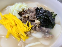 떡국 끓이기! 고명만 만들어 두면 세상 쉬운 쌀떡국, 경상도식 꾸미 떡국~