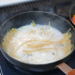 도가니파스타 곰탕으로 만드는 토마토파스타