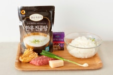 사골육수 활용한 사골 리조또!