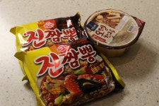 진짬뽕 어묵라면 만들기 진짜 맛있어요 (삼호어묵)