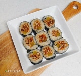 <집밥 백선생3 > 어묵김밥 만들기....