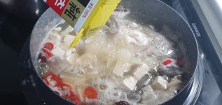 추운 겨울, 얼은 몸 녹여줄 맑은 대구탕