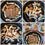 고기와 찰떡궁합~2가지 머쉬마루버섯 삽겹살구이 팬과 에어프라이어