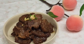 LA갈비 양념 /주말 외식 대신에 만든 LA갈비