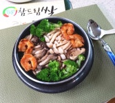 구수한 참드림쌀로 영양밥 모듬버섯 가마솥밥