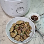 쿠쿠 전기밭솥으로 돼지고기 가지밥 만들기