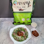참드림쌀로 만든 고기쌈장 새싹어린잎채소 비빔밥