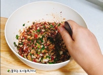 맛있게 깻잎김치 담그기~