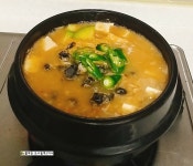 청국장 끓이기..