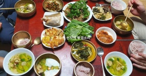 새싹삼 오리불고기와 송이버섯국