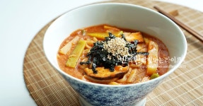 장칼국수 만들기 얼큰칼국수 레시피