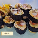 참송이버섯 키토김밥