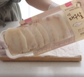 대구전, 동태전 만들기