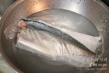 고등어봉초밥 고등어초회로 간단히 만들기