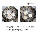 핑거푸드 : 손님초대요리 : 유아식으로 완전 강추 ! 전복새우담은양송이치즈구이 만들기