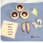 핑거푸드 : 손님초대요리 : 유아식으로 완전 강추 ! 전복새우담은양송이치즈구이 만들기