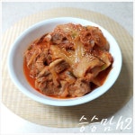 돼지고기 김치찜 만들기 돼지목살요리