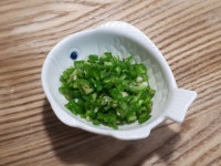 청양초 다지기