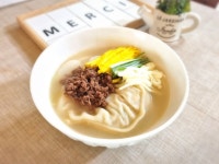 오늘의요리] 새해떡국 (꾸미떡국♡)