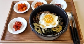 보름나물로 만드는 맛있는 밥도둑 보름나물돌솥비빔밥 보름나물로 만드는 맛있는 밥도둑 보름나물돌솥비빔밥 