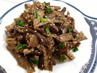 고기보다 맛있는 쫄깃쫄깃 건가지볶음 - 너무 맛있는 정월대보름 밥도둑 나물반찬