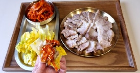 잡내없는 수육과 보쌈집 보쌈무비법으로 만든 밥도둑 수육&보쌈무
