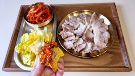 잡내없는 수육과 보쌈집 보쌈무비법으로 만든 밥도둑 수육&보쌈무