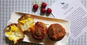 :: 핫케이크 가루 요리 :: 에어프라이어를 활용한 계란빵 만들기