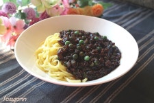 유니짜장 / 볶은춘장으로 간단하게 중국집 짜장맛 만드는 법