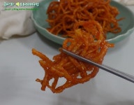 건어물 밑반찬 진미채무침 부드럽게! /진미오징어채무침 꿀팁