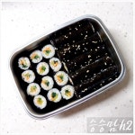 [도시락]초간단 김밥 꼬마김밥 맛있게 싸는 법