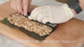 땡초김밥 레시피! 간단한 재료로 최고의 맛을 내는 나들이 김밥 도시락 이렇게 싸세용!!