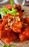 또 다시 생각나는  닭강정 ~맛강정 또 다시 생각나는  닭강정 ~맛강정