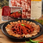쭈꾸미 삼겹살 레시피, SSG 새벽배송 하남쭈꾸미 공동구매!
