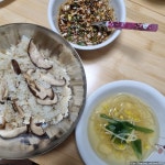 표고버섯밥과 양념장 만들기