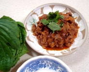 #오리고기요리 #오리주물럭만들기 #오리슬라이스요리 #오리고추장불고기만들기 #영양식