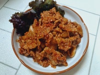 돼지목살 고추장불고기 만드는 법