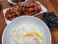 오징어랑 야채로 간단하게 만드는 인생 오징어볶음, 오징어덮밥 레시피 #오징어덮밥 #오징어볶음