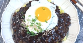 짜장밥 만들기