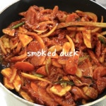 양념이 너무 맛있어 끝까지 싹싹 다 먹게되는 훈제오리주물럭 만들기