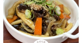 갈비양념으로 만드는 아이들 간식! 맛있는 궁중떡볶이 만들기