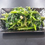 모닝글로리/공심채 볶음 모닝글로리/공심채 볶음 