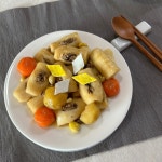 꿀떡꿀떡 넘어가는 영양만점 떡찜