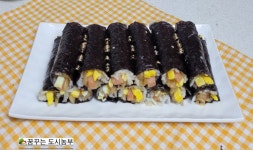 묵은지꼬마김밥..