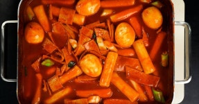 포장마차에서 그대로 가져온(듯한) 떡볶이