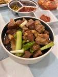 돼지고기굴소스조림