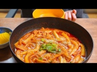 홍대마늘떡볶이 집에서 만들어보세요